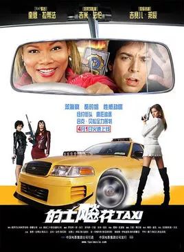 好看的外国大片推荐,外国经典大片电影推荐