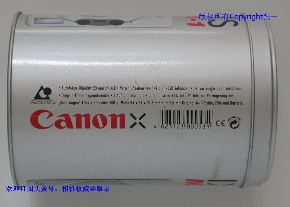 佳能canonixus960is在哪买,日本佳能相机最新型号