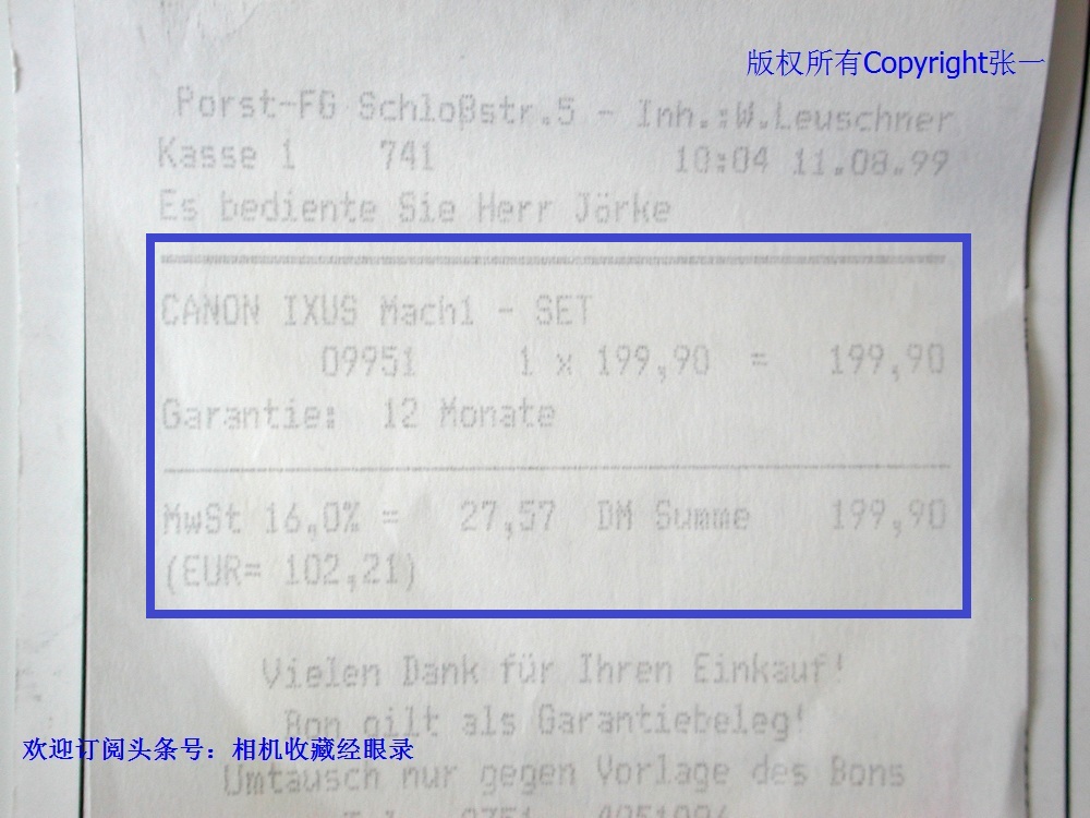佳能canonixus960is在哪买,日本佳能相机最新型号