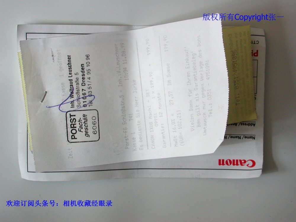 佳能canonixus960is在哪买,日本佳能相机最新型号