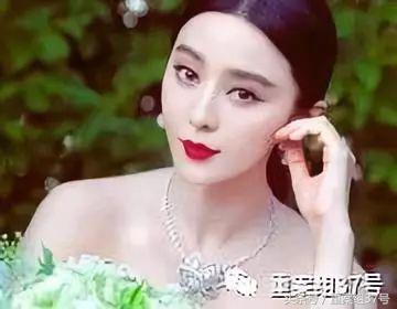 偷税漏税范冰冰判几年,范冰冰偷税罚款8.84亿道歉信