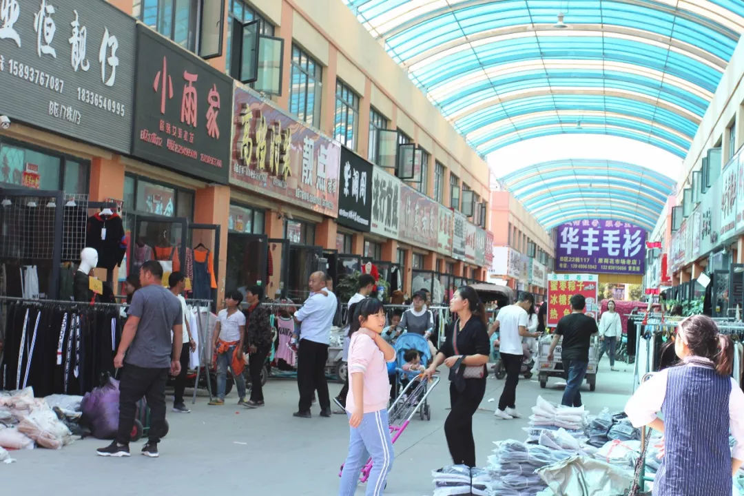 华耀城零售批发,华耀城活动