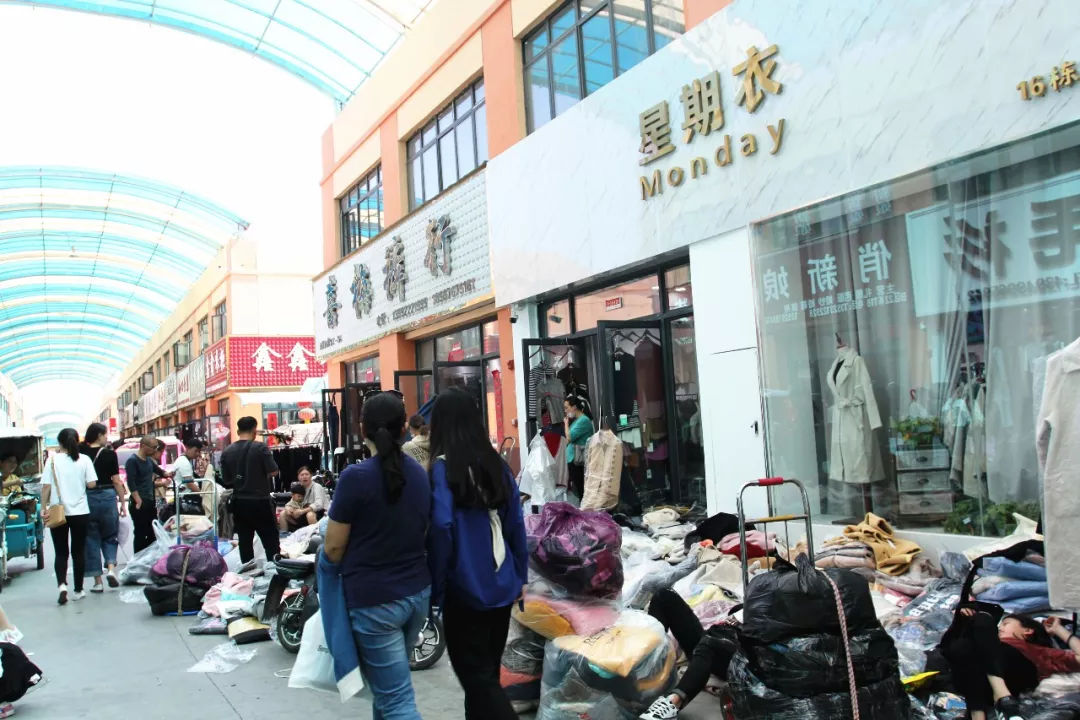 华耀城零售批发,华耀城活动