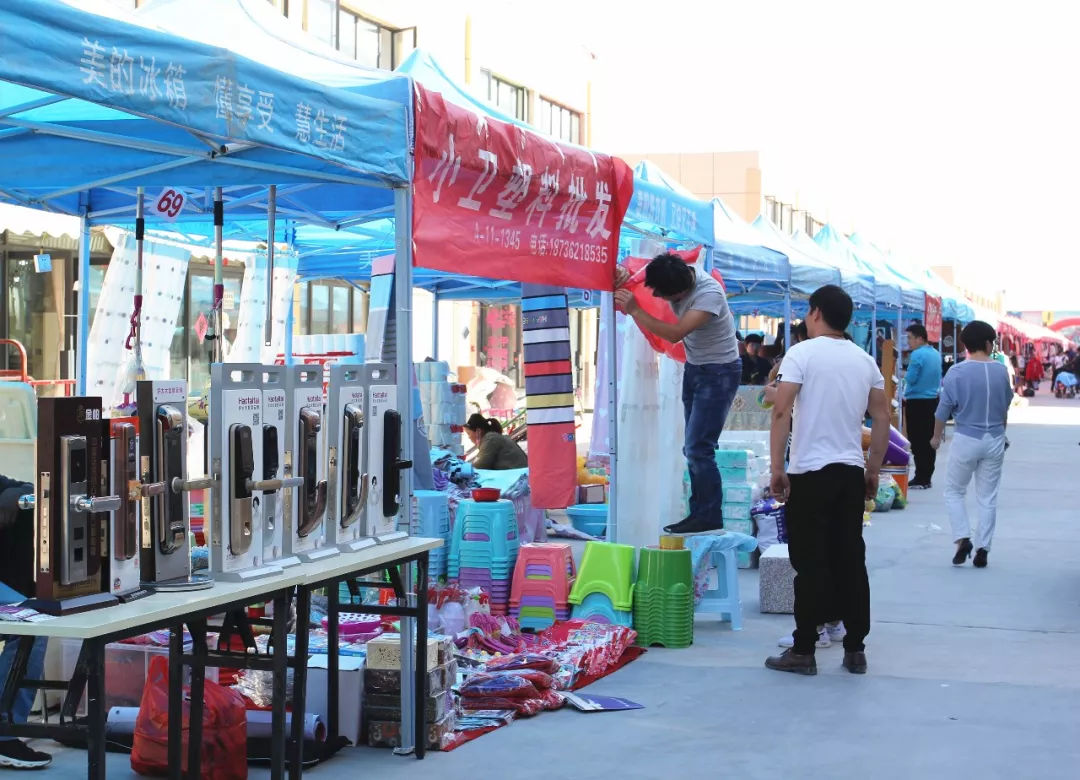 华耀城零售批发,华耀城活动