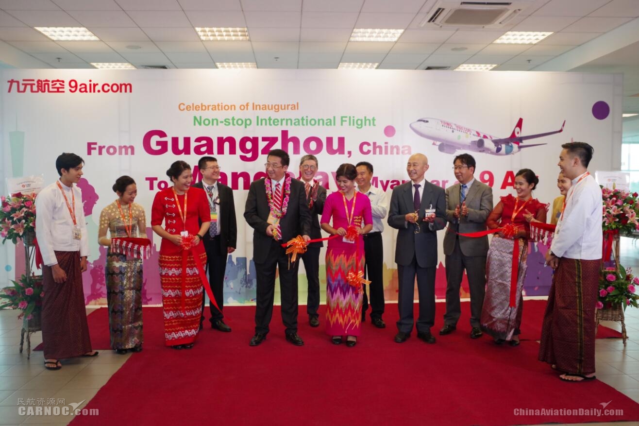 广州直飞缅甸曼德勒有吗,广州直飞缅甸航线