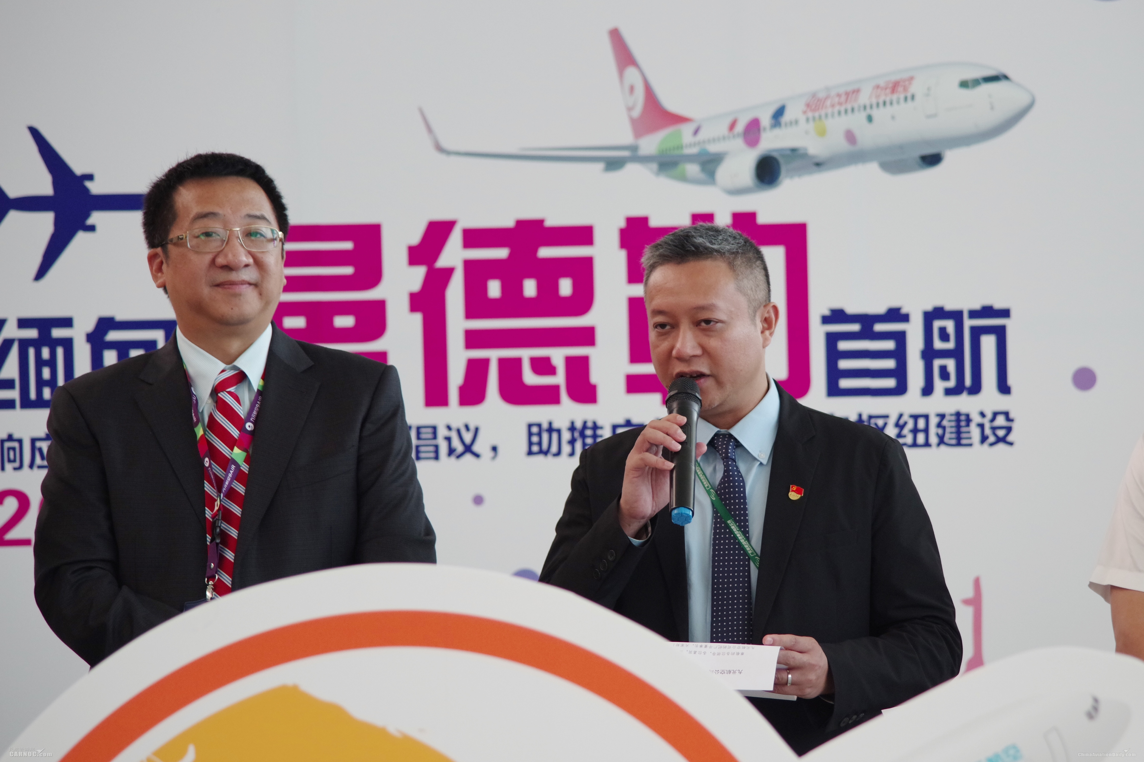 广州直飞缅甸曼德勒有吗,广州直飞缅甸航线