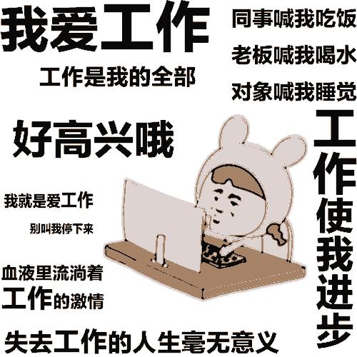 南宁坛泽地铁末班车,最新南宁地铁消息