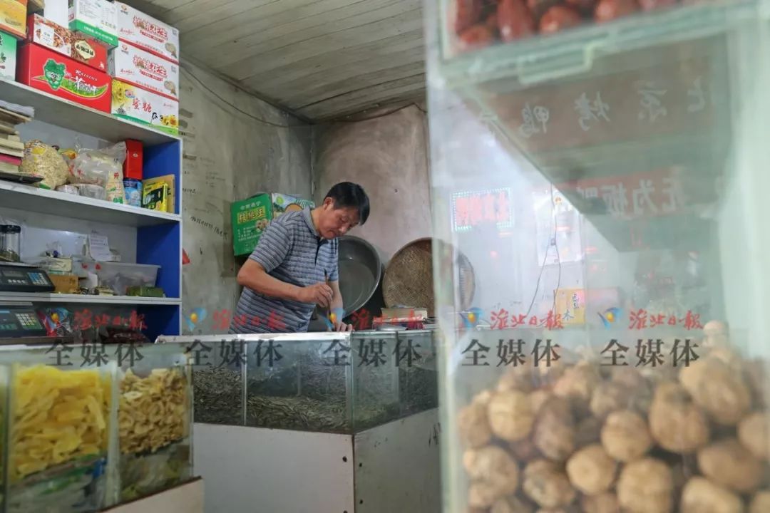 肿么回事!在淮北买包瓜子都能“走错片场”?