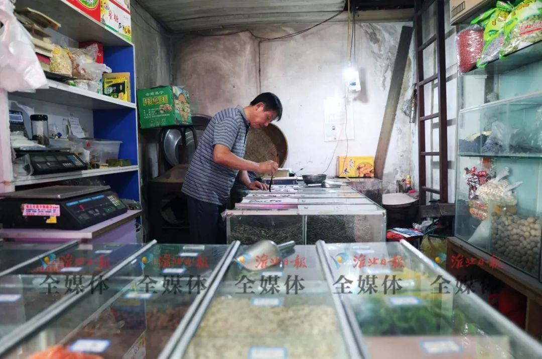 肿么回事!在淮北买包瓜子都能“走错片场”?