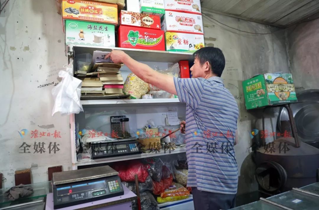 肿么回事!在淮北买包瓜子都能“走错片场”?