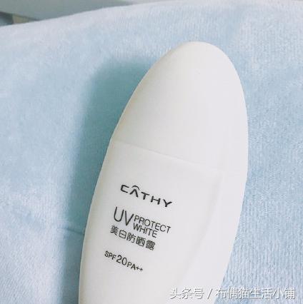 秋冬需要防晒吗,防晒霜好还是防晒隔离二合一好