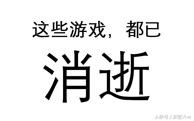 那些停服的游戏还会回来吗,下架的射击类游戏有哪些