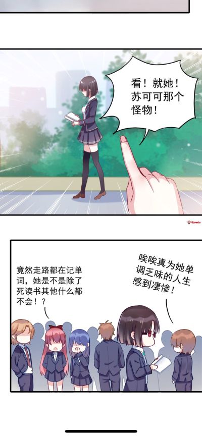 推荐几部青春恋爱的漫画,五部虐心的爱情漫画