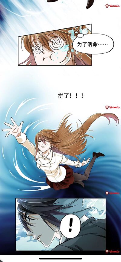 推荐几部青春恋爱的漫画,五部虐心的爱情漫画