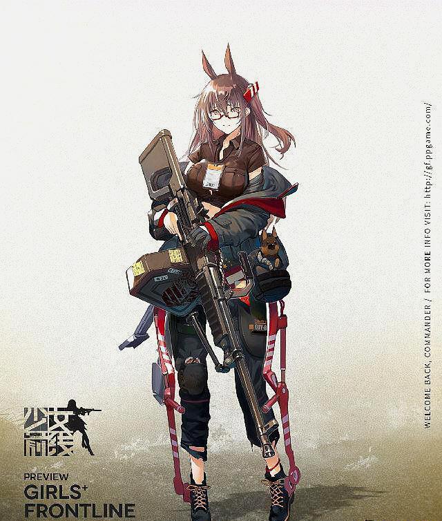 少女前线新角色保底,少女前线新角色公示