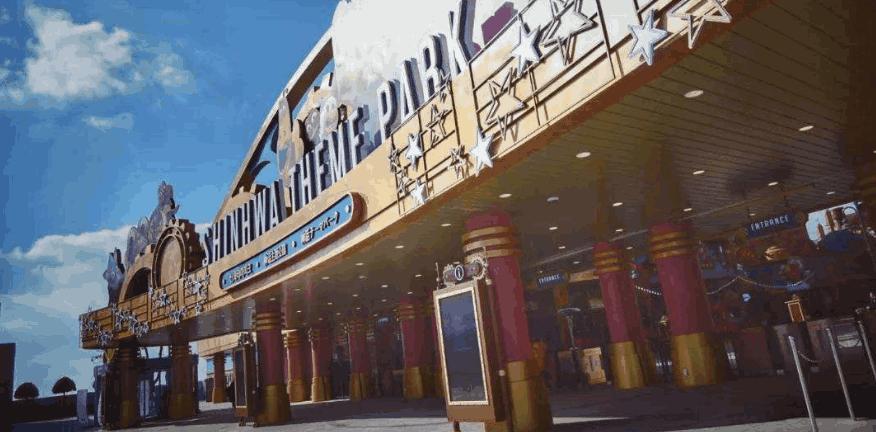 从安徽第四富豪到海外赌王:购入多家*场赌**,半年*彩博**收益14亿