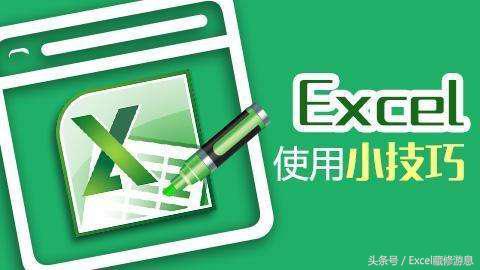 excel函数公式讲解视频vlookup,excel2002公式与函数应用宝典