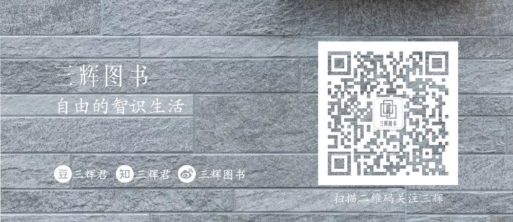 这位百科全书式的人物，称写作戏仿文学是其神圣责任之所在｜逝者