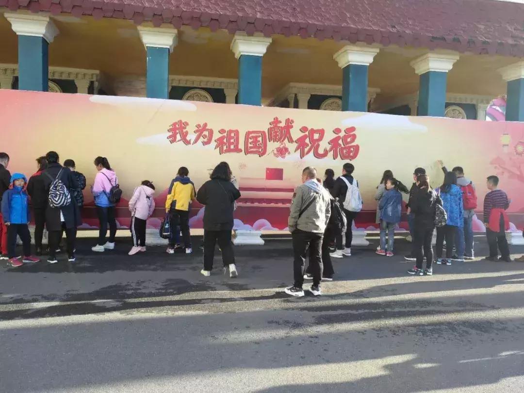 长影世纪城抖音打卡,长影世纪城必打卡项目