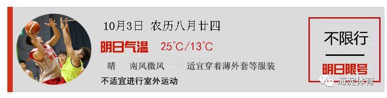 每日健身运动项目,每日健身排毒