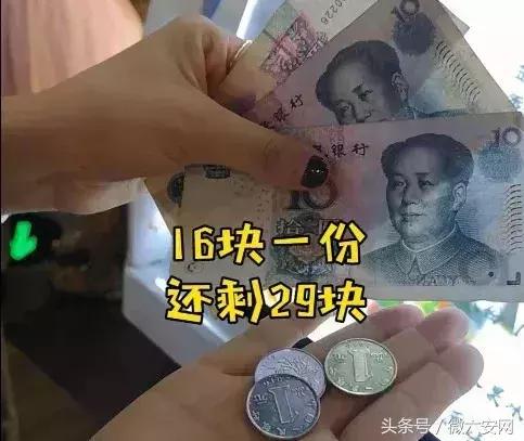 一百块钱吃垮新街口地铁站,新街口莱迪广场现状