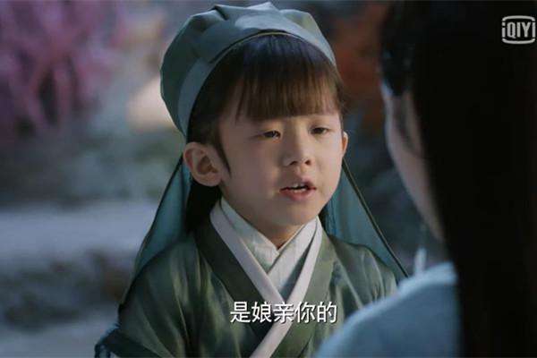 热巴枕上书造型遭吐槽,热巴枕上书霸气