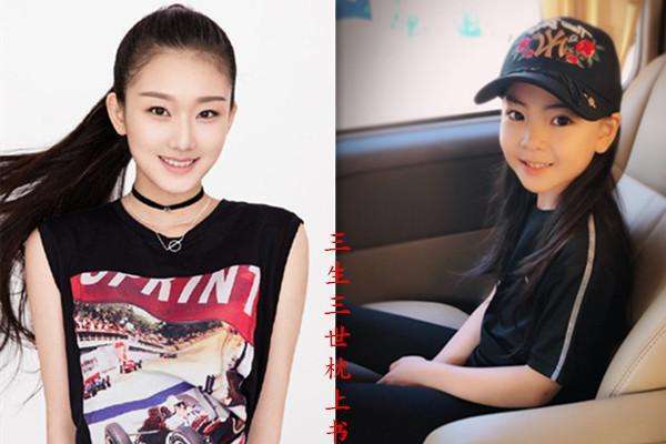 热巴枕上书造型遭吐槽,热巴枕上书霸气