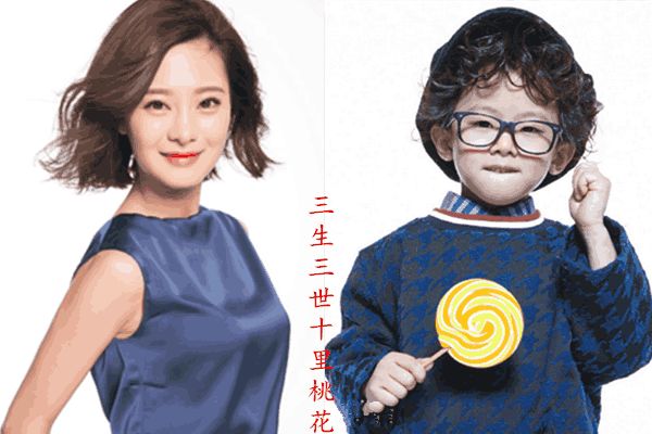 热巴枕上书造型遭吐槽,热巴枕上书霸气