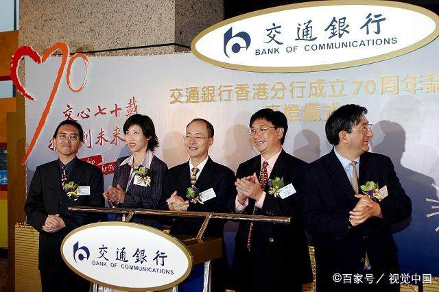 怎么避免银行卡被封卡,防止信用卡降额的最好方法