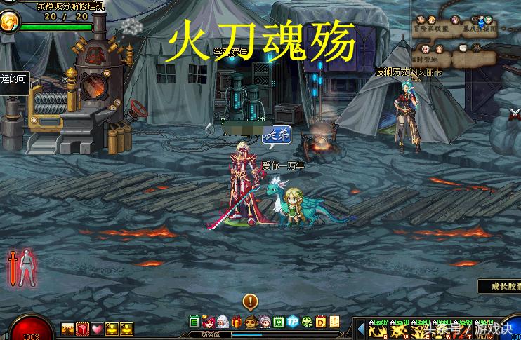 dnf经典神器太刀,dnf现在最强的太刀是什么