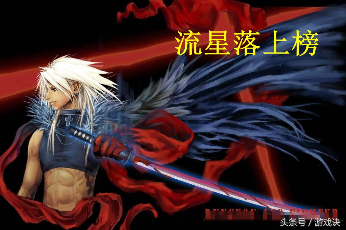 dnf经典神器太刀,dnf现在最强的太刀是什么