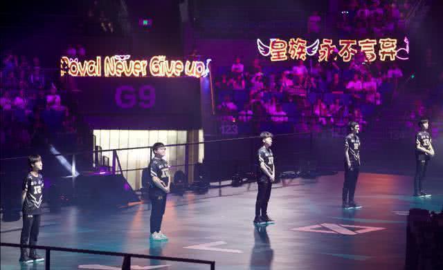 rng对战dfm第四场集锦,rng对阵dfm比赛回放