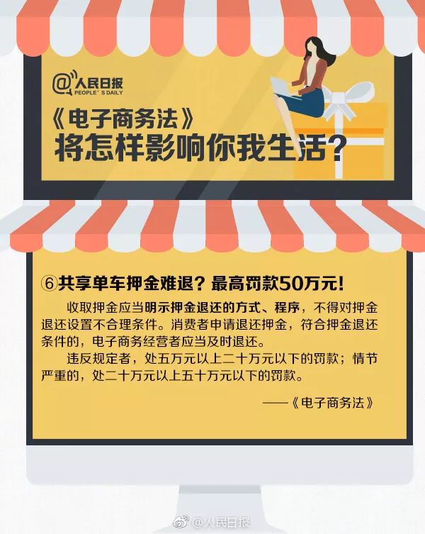 严查代购上海海关回应,代购化妆品查处