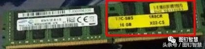 如何辨别三星内存的真假,三星内存条怎么看参数通俗易懂