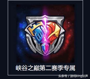 为什么英雄联盟峡谷之巅只加几分,英雄联盟为什么只有召唤师峡谷