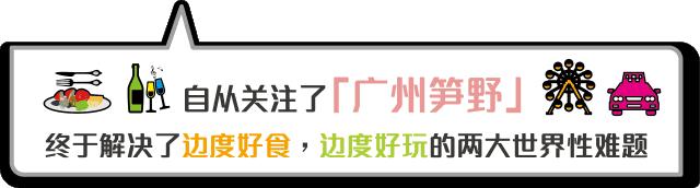 天汇igc二楼,天汇igc团购