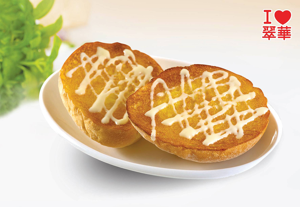 天汇igc二楼,天汇igc团购