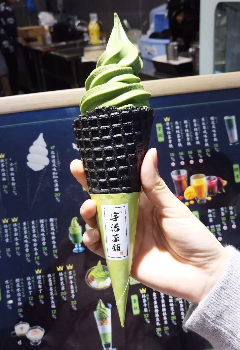 天汇igc二楼,天汇igc团购