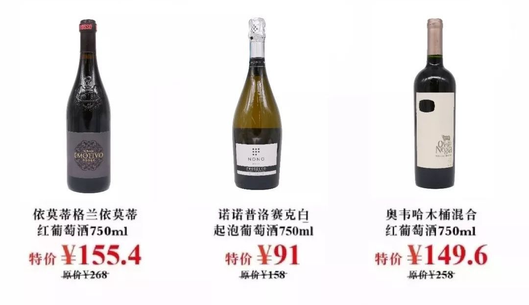 天汇igc二楼,天汇igc团购