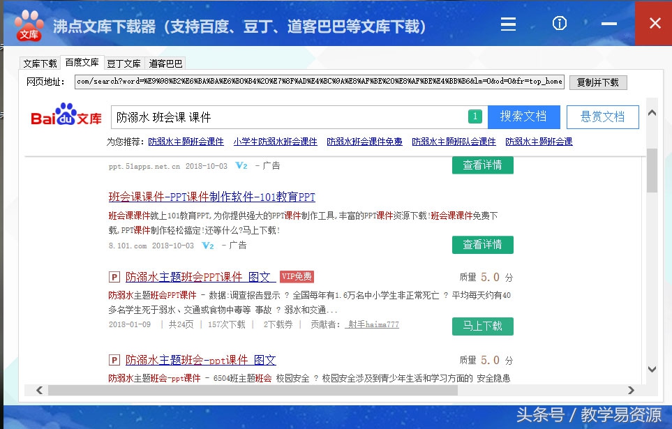 技巧免费阅读,技巧txt免费下载