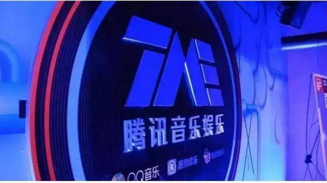 这个姓马的才是中国音乐大王，8亿用户快追平微信，马云败的很惨