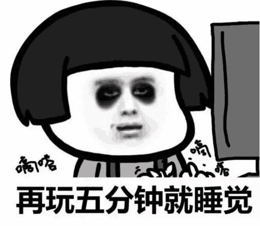 神武3值得玩么,神武3玩什么