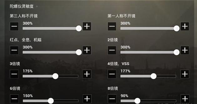 刺激战场经典模式单发狙没了,刺激战场为什么自己不显示枪械