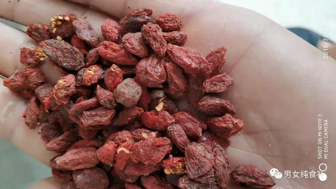 怀疑买到硫磺熏制的枸杞怎么办,硫磺熏制的枸杞怎么辨别