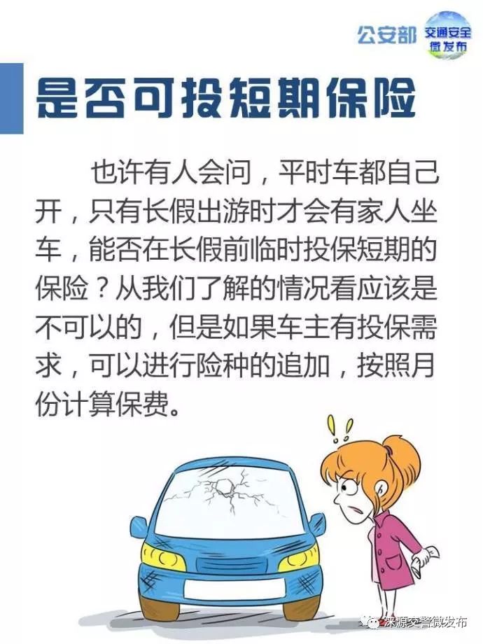 寮傚湴鍑洪櫓鑳藉湪寮傚湴4s搴椾慨杞﹀悧,寮傚湴鍑洪櫓鍙互鍦ㄥ紓鍦颁慨杞﹀悧