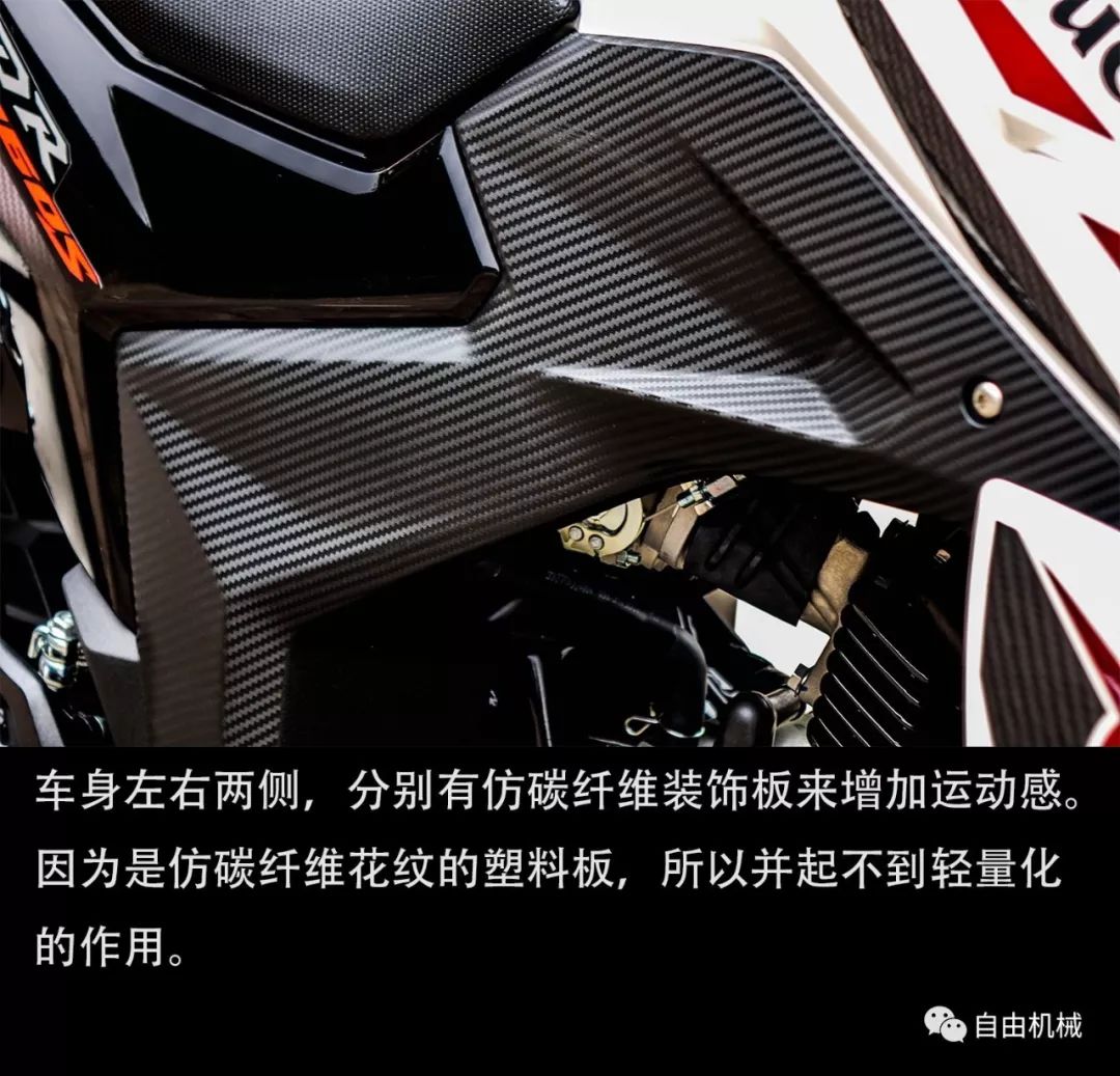 豪爵dr160s测评,豪爵dr160s深度测评