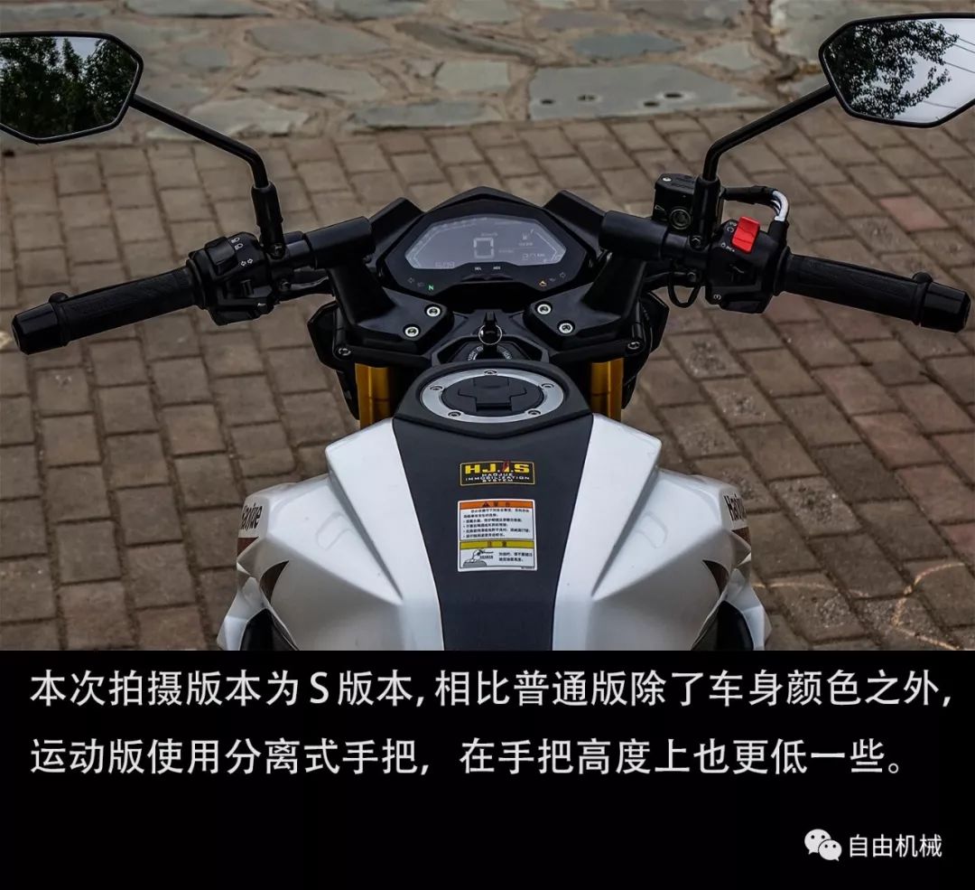 豪爵dr160s测评,豪爵dr160s深度测评