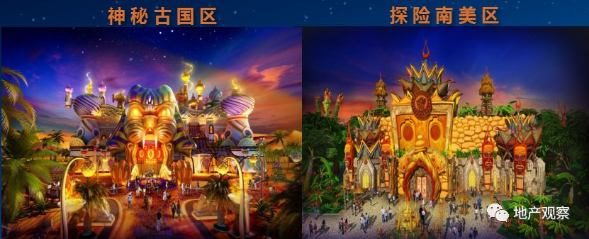 恒大文旅城简介,全国的恒大文旅城怎么样