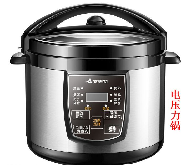 电压力锅和高压锅哪个实惠,电压力锅和高压锅区别在哪里