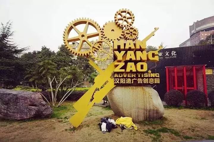 以华中师大为坐标原点,丈量大武汉